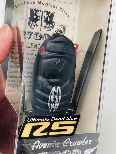 イマカツ アベンタクローラー RS ブラックレイブン つり具の上州