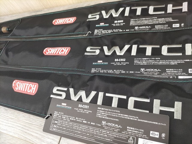 ジャッカル SWITCH STICK SS-C552 ジャッカル スイッチ ジャッカル SWITCH STICK SS-C552 ジャッカル スイッチ