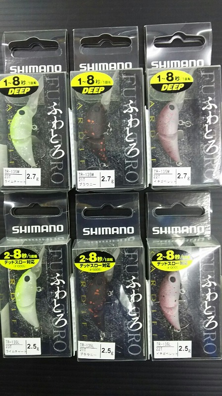 美品!! SRAM900 × VELOCITY Blunt 35 / 15×100 - 12×142mm / 26 美品!! SRAM900 × VELOCITY Blunt 35 / 15×100 - 12×142mm / 26