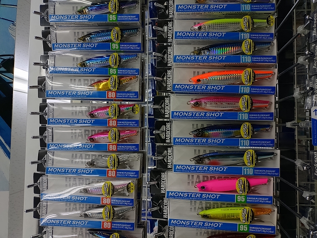 つり具の上州屋 - あなたのフィッシング＆アウトドアライフを