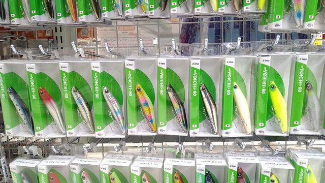 つり具の上州屋 - あなたのフィッシング&アウトドアライフを つり具の上州屋 - あなたのフィッシング&アウトドアライフを
