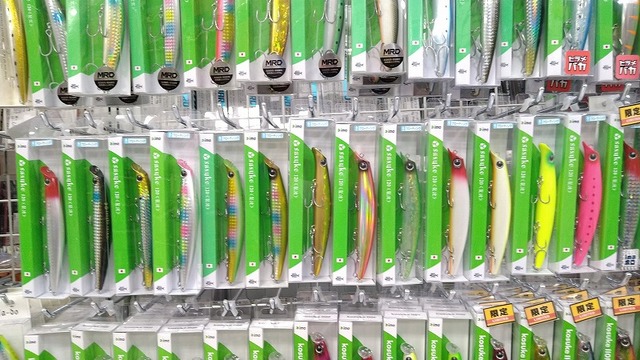 つり具の上州屋 - あなたのフィッシング＆アウトドアライフを