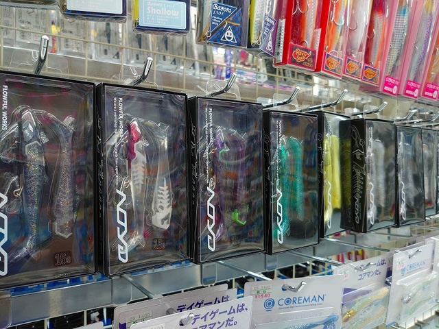 つり具の上州屋 - あなたのフィッシング＆アウトドアライフを