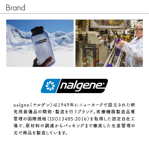 つり具の上州屋 - あなたのフィッシング＆アウトドアライフを