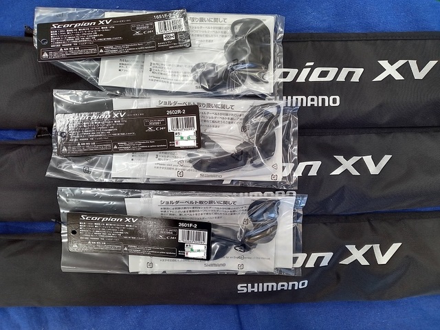 スコーピオンXV 3本セット つり具の上州屋 - あなたのフィッシング＆アウトドアライフを