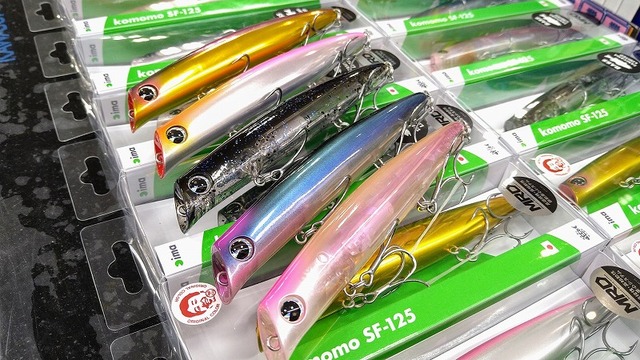 スズキ釣りさま専用 つり具の上州屋 - あなたのフィッシング＆アウトドアライフを