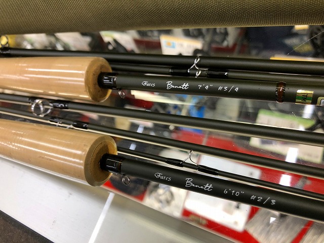 つり具の上州屋 - あなたのフィッシング＆アウトドアライフを