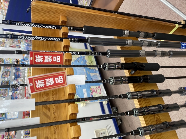 つり具の上州屋 - あなたのフィッシング＆アウトドアライフを