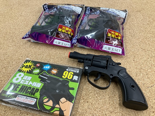 おもちゃの銃、トイガン、駄菓子屋おまけ銃、駄菓子屋景品銃、紙火薬銃、合法銃 駄菓子屋玩具】駄菓子屋ピストル W.W.W SA-800 8-SHOTS REVOLVER