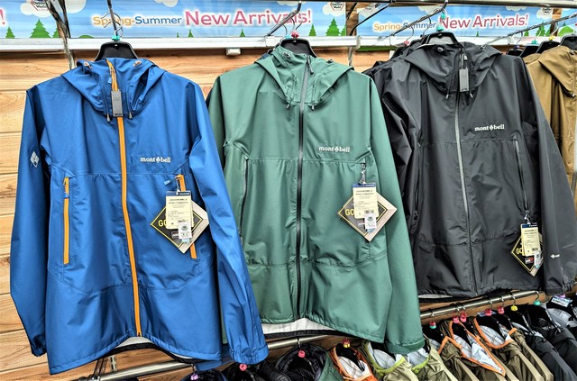 やまりょうや つり具の上州屋 - あなたのフィッシング＆アウトドアライフを