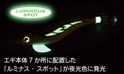 新品　エギセット 9/18発売！atmos x adidas Originals ZX ALKYNE ”NEO TOKYO