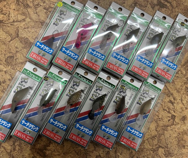 ディスプラウトクランクセット つり具の上州屋 - あなたのフィッシング＆アウトドアライフを