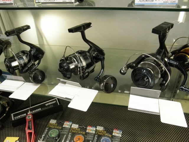 つり具の上州屋 - あなたのフィッシング＆アウトドアライフを