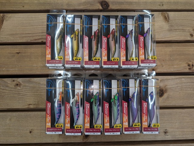 つり具の上州屋 - あなたのフィッシング＆アウトドアライフをサポート