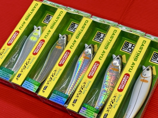 つり具の上州屋 - あなたのフィッシング＆アウトドアライフを