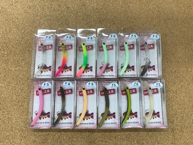 SHIMANO - さかさにょろ　70FS  全12種 Upside Down Nyoro Slim 70FS（さかさにょろ70FS） – t-Route