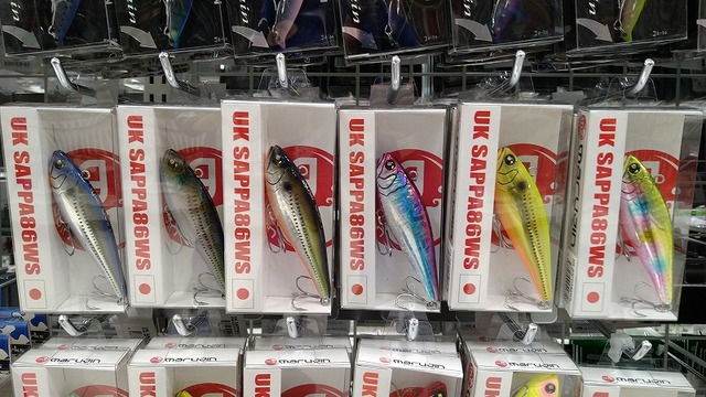 つり具の上州屋 - あなたのフィッシング＆アウトドアライフを
