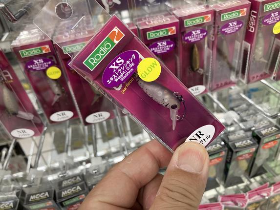 つり具の上州屋 - あなたのフィッシング＆アウトドアライフを