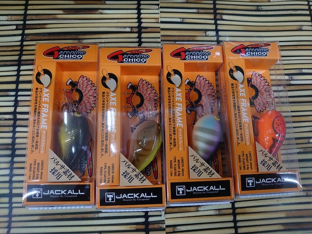 【ジャッカル様】専用レコード Yahoo!オークション - 【YU080】キャプテンウルトラ アナログ