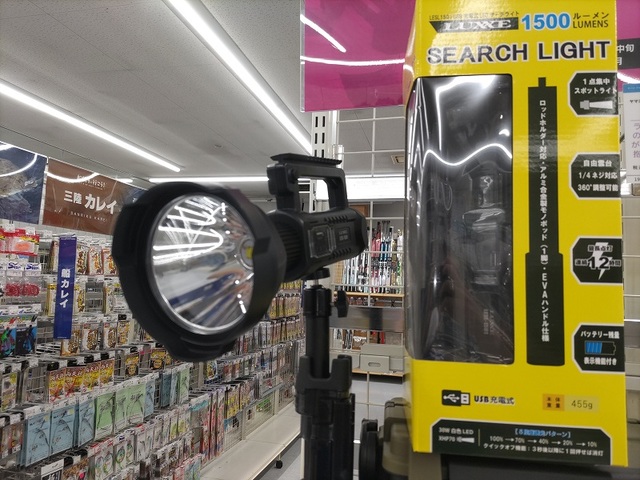 トラウト★フィッシング★釣具店★ガレージ★ライト★置物★LED電光看板 トラウト☆フィッシング☆釣具店☆ガレージ☆ライト☆置物☆LED