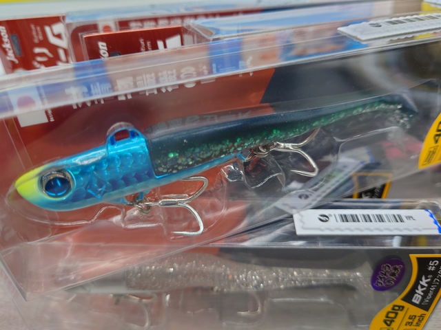 つり具の上州屋 - あなたのフィッシング＆アウトドアライフを