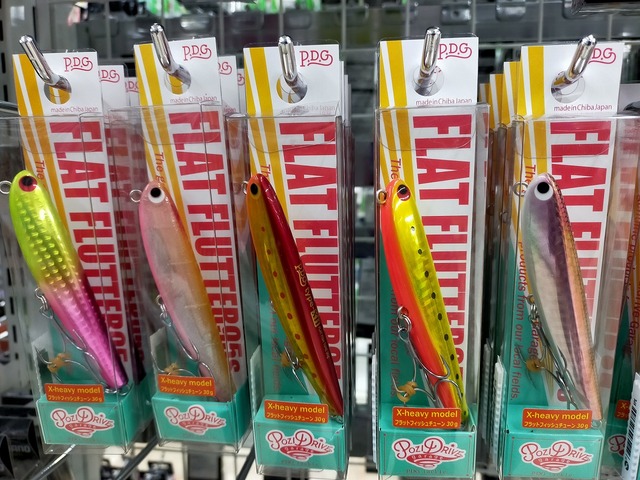 つり具の上州屋 - あなたのフィッシング＆アウトドアライフをサポート