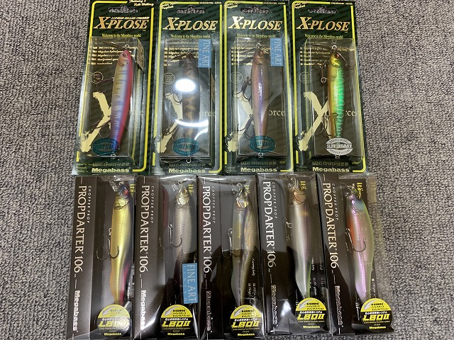 MJB EBI VERSION MEISTER 180・210 （輸出
