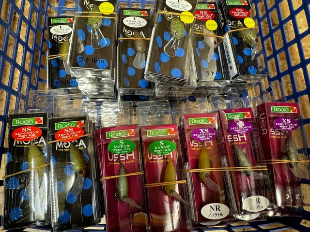 つり具の上州屋 - あなたのフィッシング＆アウトドアライフを