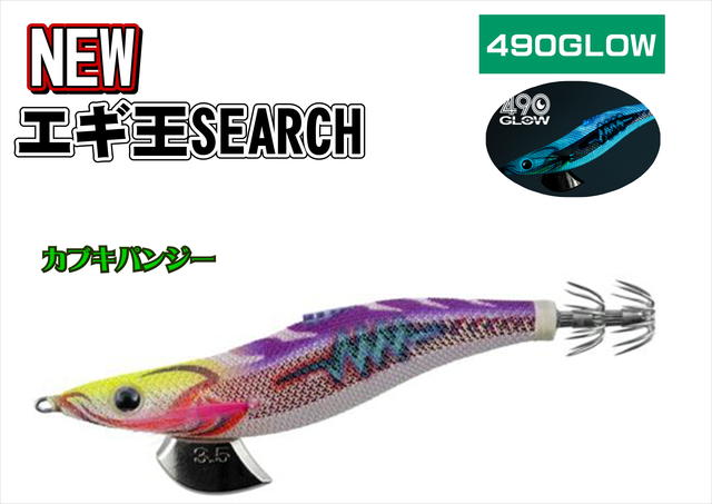 tpc525120-1.JPG?t=1762900236