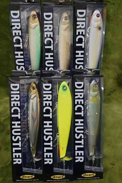 デプス deps ダイレクトハスラー DIRECT HUSTLER