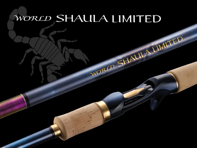 ワールドシャウラEVAグリップ シマノ(SHIMANO) ワールドシャウラ ツアーエディション 2754R-5
