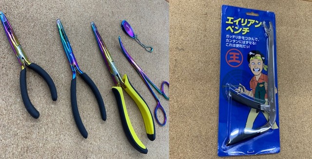 つり具の上州屋 - あなたのフィッシング＆アウトドアライフを