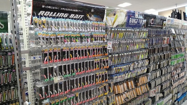 つり具の上州屋 - あなたのフィッシング＆アウトドアライフを