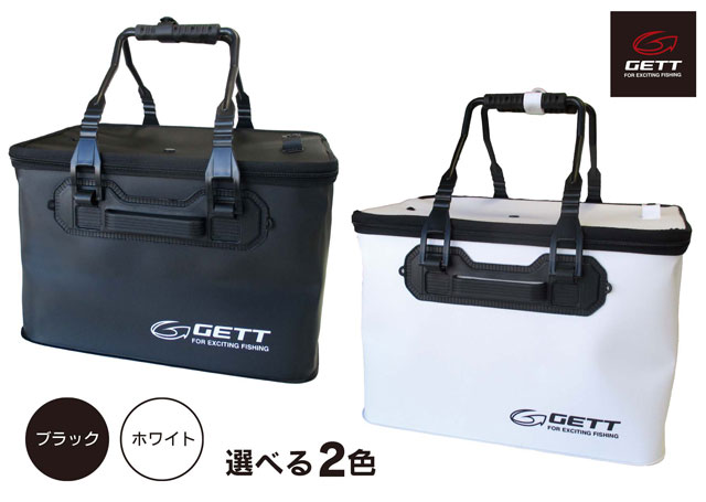 GETTゲットより、使いやすさにこだわったスタンダードな「コマセ