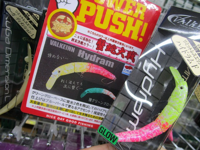 松原屋台 研究開発拠点 | マザーサンヤチヨ・オートモーティブシステムズ