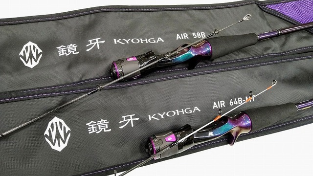つり具の上州屋 - あなたのフィッシング＆アウトドアライフを