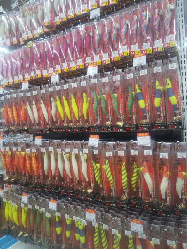 つり具の上州屋 - あなたのフィッシング＆アウトドアライフを