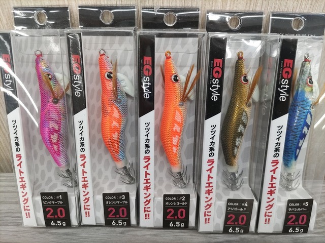 つり具の上州屋 - あなたのフィッシング＆アウトドアライフを