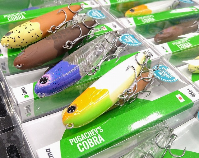 アイマ ルアー アイマ コスケ110S（ima kosuke 110S） 【シーバスルアー専門店