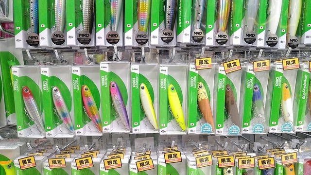 下町のフライマン様 つり具の上州屋 - あなたのフィッシング＆アウトドアライフを