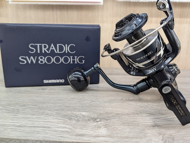 つり具の上州屋 - あなたのフィッシング＆アウトドアライフを