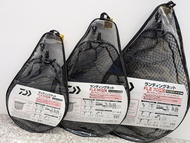 【Daiwa】LEADING 2本 DAIWA（釣り） Daiwa ダイワ ボートパワーホルダー速攻 レッド