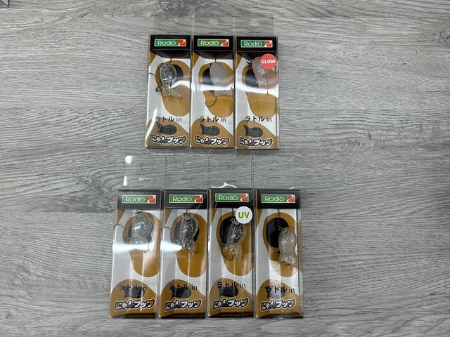 つり具の上州屋 - あなたのフィッシング＆アウトドアライフを