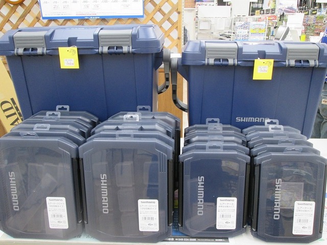 つり具の上州屋 - あなたのフィッシング&アウトドアライフを つり具の上州屋 - あなたのフィッシング&アウトドアライフを