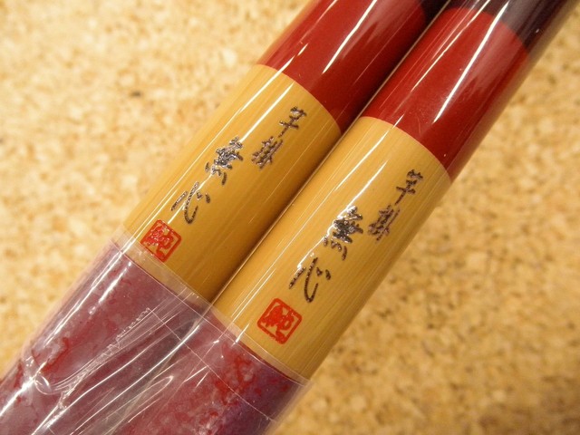 つり具の上州屋 - あなたのフィッシング＆アウトドアライフを