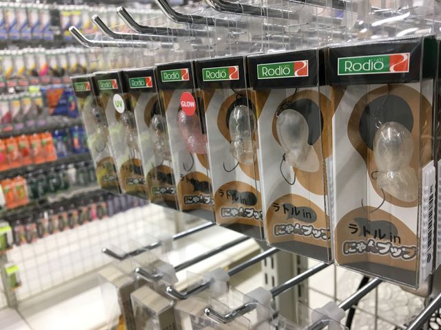 エリアトラウト　プラグセット TROUT ZX | PRODUCTS | trout nories