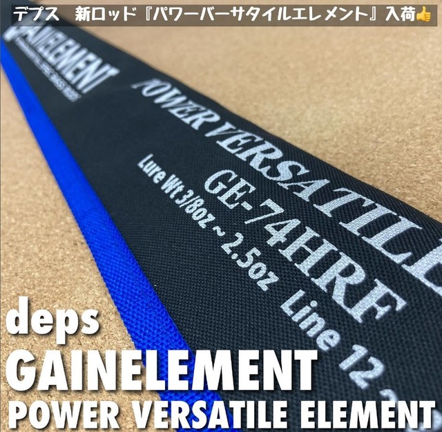 つり具の上州屋 - あなたのフィッシング＆アウトドアライフを
