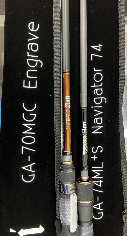 つり具の上州屋 - あなたのフィッシング＆アウトドアライフを