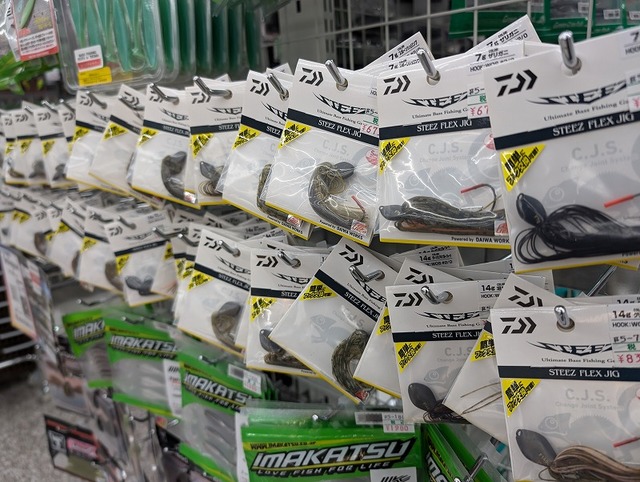 つり具の上州屋 - あなたのフィッシング＆アウトドアライフを