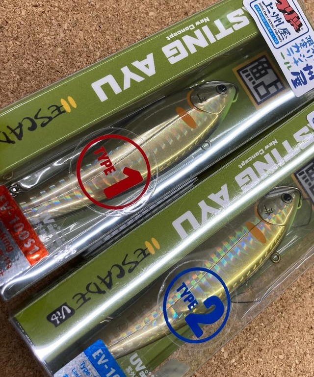 パームス エスケードバイブ 7個セット パームス エスケードバイブ